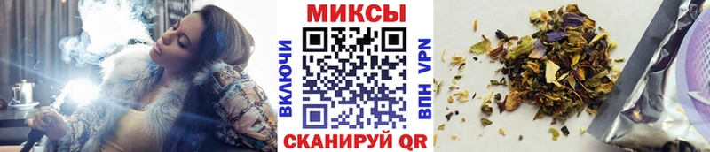 БУТИРАТ GHB  Сосенский 
