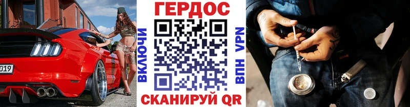 купить наркоту  Сосенский  ГЕРОИН Афган 
