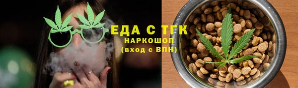 твердый Аркадак