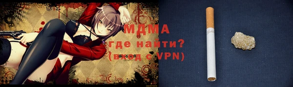 твердый Аркадак