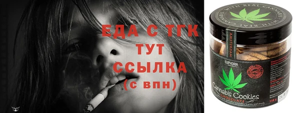 твердый Аркадак