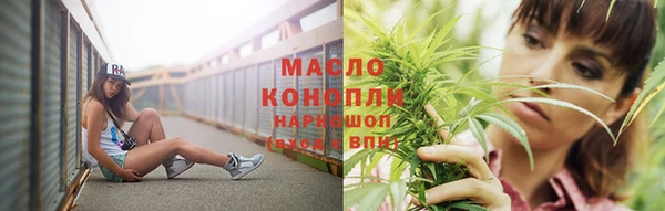 ECSTASY Алексин