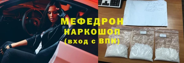 твердый Аркадак