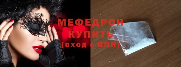 твердый Аркадак