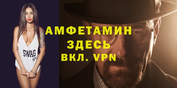 apvp Арсеньев