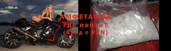 дмт Пестово