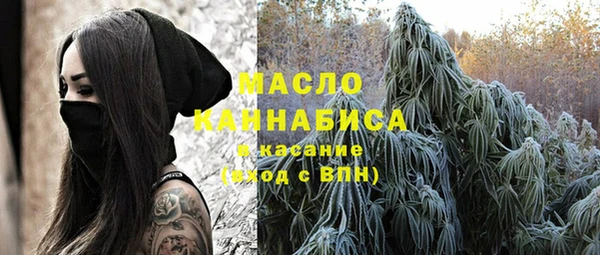 твердый Аркадак