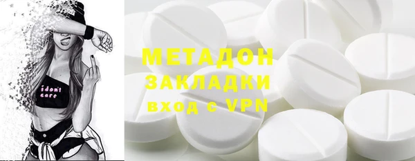твердый Аркадак