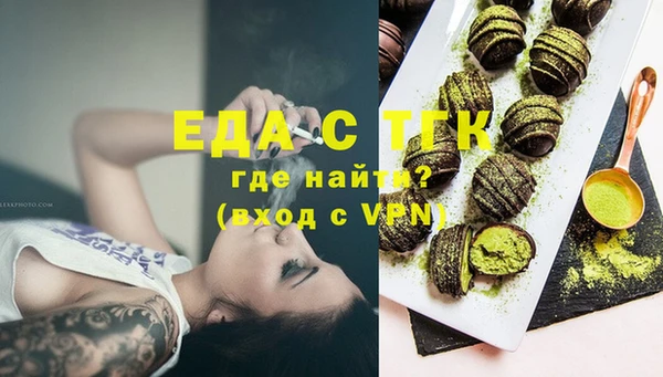 твердый Аркадак