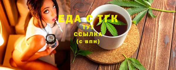 apvp Арсеньев