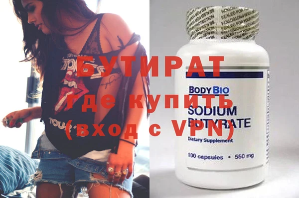 apvp Арсеньев