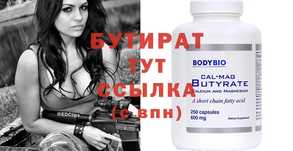твердый Аркадак