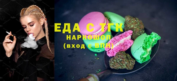 apvp Арсеньев