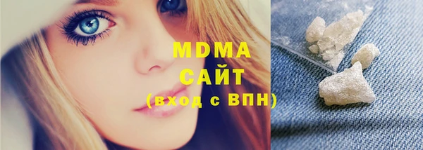 твердый Аркадак