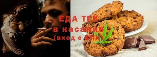 apvp Арсеньев