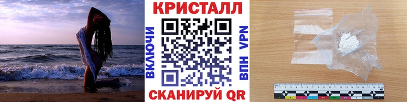 Первитин витя  mega вход  Сосенский 