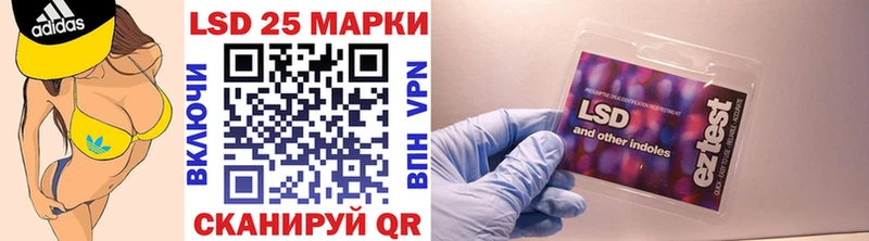 Марки NBOMe 1,5мг  дарнет шоп  Сосенский 
